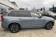 Volvo XC90 din 2022 cu 29.000 km - oferta VOL173871 - foto 16