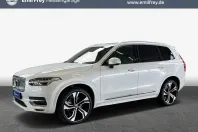 Volvo XC90 din 2023 cu 55.120 km - oferta VOL173872 - foto 1