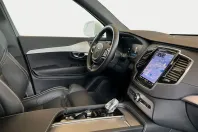 Volvo XC90 din 2023 cu 55.120 km - oferta VOL173872 - foto 10