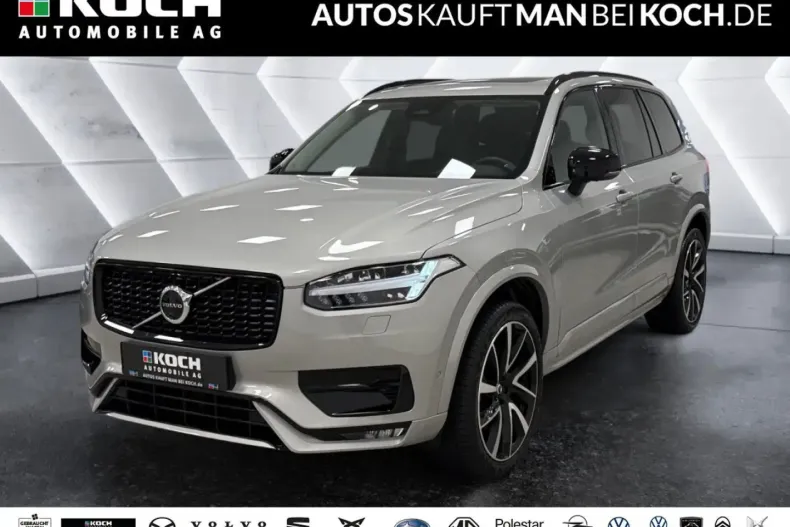 Volvo XC90 din 2023 cu 45.605 km - oferta VOL173873 - foto 1