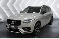 Volvo XC90 din 2023 cu 45.605 km - oferta VOL173873 - foto 2