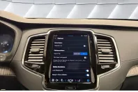 Volvo XC90 din 2023 cu 45.605 km - oferta VOL173873 - foto 19