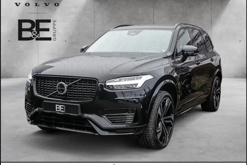 Volvo XC90 din 2022 cu 54.562 km - oferta VOL173887 - foto 1