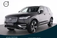 Volvo XC90 din 2023 cu 24.940 km - oferta VOL173891 - foto 1