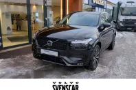 Volvo XC90 din 2022 cu 48.800 km - oferta VOL173896 - foto 1