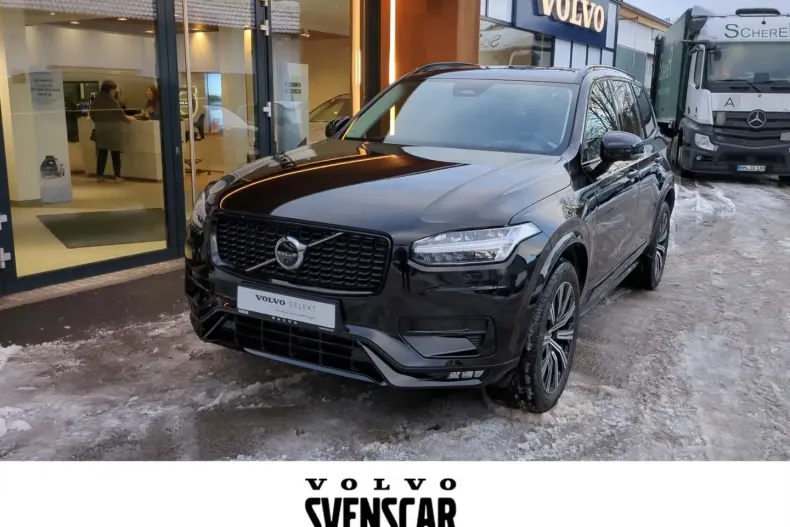Volvo XC90 din 2022 cu 48.800 km - oferta VOL173896 - foto 1