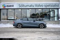 Volvo S60 din 2024 cu 23.000 km - oferta VOL173904 - foto 7