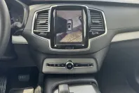 Volvo XC90 din 2024 cu 25.347 km - oferta VOL173911 - foto 10