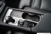 Volvo XC90 din 2022 cu 56.695 km - oferta VOL173914 - foto 28