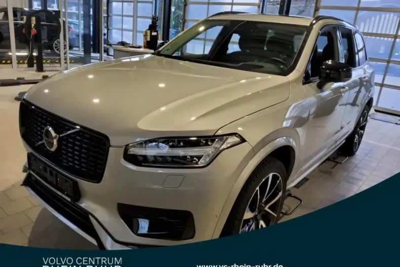 Volvo XC90 din 2022 cu 44.996 km - oferta VOL173915 - foto 1