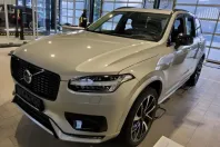 Volvo XC90 din 2022 cu 44.996 km - oferta VOL173915 - foto 2