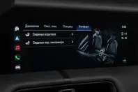 Porsche Taycan din 2022 cu 45.231 km - oferta POR173988 - foto 19