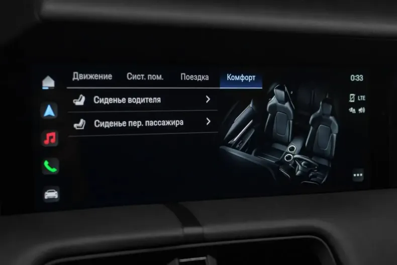 Porsche Taycan din 2022 cu 45.231 km - oferta POR173988 - foto 19