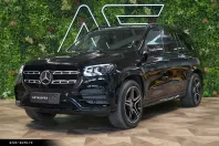 Mercedes-Benz GLS 400 din 2023 cu 70.193 km - oferta MER174031 - foto 1