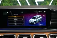 Mercedes-Benz GLS 400 din 2023 cu 70.193 km - oferta MER174031 - foto 33