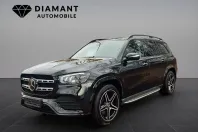 Mercedes-Benz GLS 400 din 2023 cu 85.000 km - oferta MER174044 - foto 1