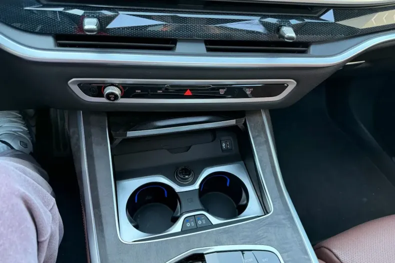 BMW X7 din 2023 cu 70.999 km - oferta BMW174054 - foto 38