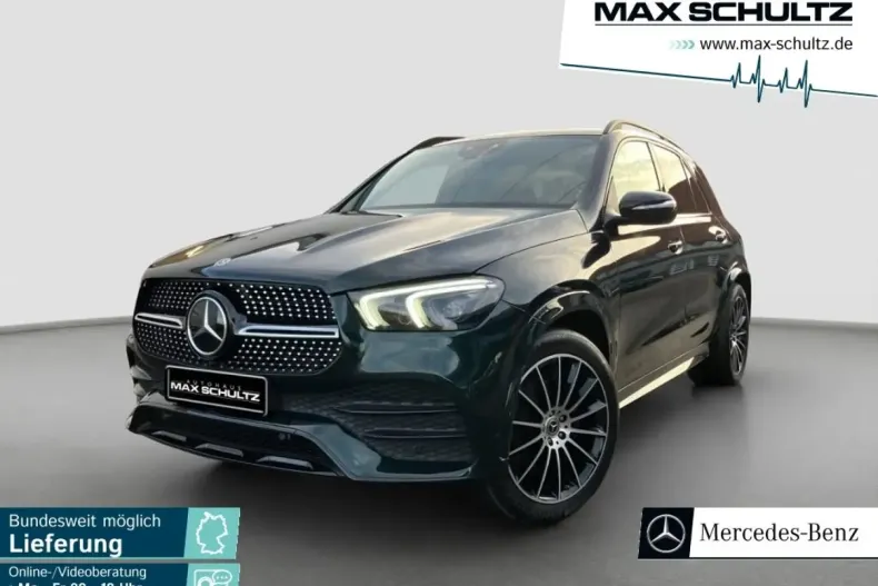 Mercedes-Benz GLE 400 din 2022 cu 50.000 km - oferta MER174107 - foto 2