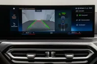 BMW 320 din 2024 cu 25.550 km - oferta BMW174275 - foto 42