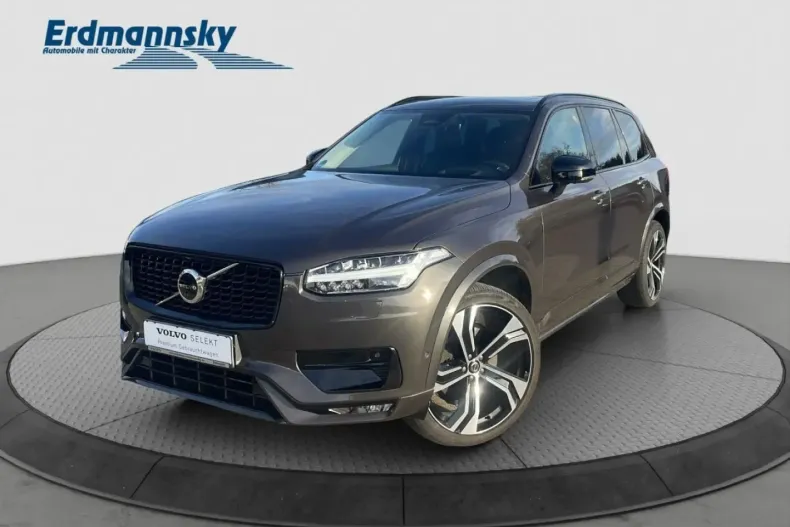 Volvo XC90 din 2022 cu 54.240 km - oferta VOL174277 - foto 1