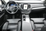 Volvo XC90 din 2023 cu 38.170 km - oferta VOL174283 - foto 20