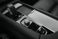 Volvo XC90 din 2023 cu 38.170 km - oferta VOL174283 - foto 24