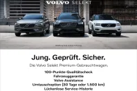 Volvo XC90 din 2022 cu 56.200 km - oferta VOL174285 - foto 24