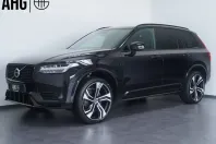 Volvo XC90 din 2022 cu 41.249 km - oferta VOL174306 - foto 1