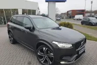 Volvo XC90 din 2022 cu 58.888 km - oferta VOL174308 - foto 3