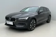 Volvo V60 din 2024 cu 37.511 km - oferta VOL174315 - foto 1