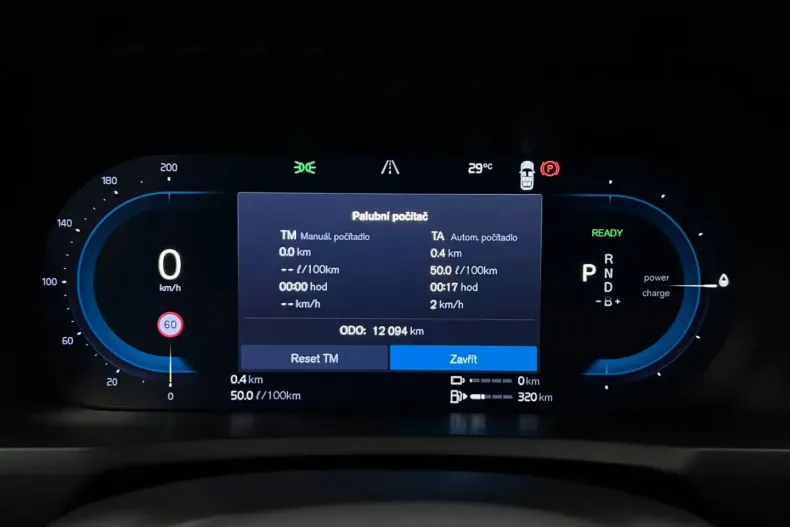 Volvo XC90 din 2022 cu 12.094 km - oferta VOL174317 - foto 6