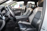 Volvo XC60 din 2023 cu 17.588 km - oferta VOL174333 - foto 7