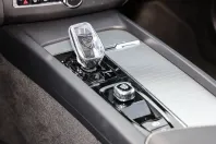 Volvo XC60 din 2023 cu 17.588 km - oferta VOL174333 - foto 12