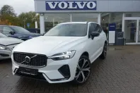 Volvo XC60 din 2025 cu 28.920 km - oferta VOL174336 - foto 1