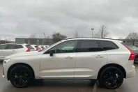 Volvo XC60 din 2024 cu 12.800 km - oferta VOL174337 - foto 4