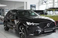 Volvo XC60 din 2024 cu 17.100 km - oferta VOL174340 - foto 3