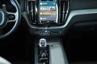 Volvo XC60 din 2024 cu 17.100 km - oferta VOL174340 - foto 20