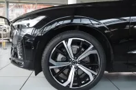 Volvo XC60 din 2024 cu 17.100 km - oferta VOL174340 - foto 29