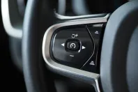 Volvo XC60 din 2024 cu 15.850 km - oferta VOL174342 - foto 13