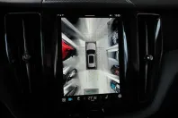 Volvo XC60 din 2024 cu 15.850 km - oferta VOL174342 - foto 15