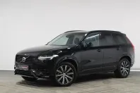 Volvo XC90 din 2023 cu 32.000 km - oferta VOL174368 - foto 1