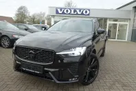 Volvo XC60 din 2025 cu 22.330 km - oferta VOL174381 - foto 1