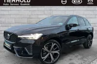 Volvo XC60 din 2022 cu 48.000 km - oferta VOL174393 - foto 1