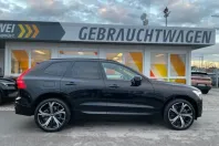Volvo XC60 din 2022 cu 48.000 km - oferta VOL174393 - foto 7