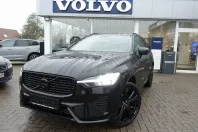 Volvo XC60 din 2025 cu 26.200 km - oferta VOL174411 - foto 1