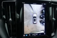 Volvo XC60 din 2025 cu 26.200 km - oferta VOL174411 - foto 18