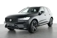 Volvo XC60 din 2025 cu 15.000 km - oferta VOL174414 - foto 1
