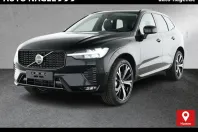 Volvo XC60 din 2025 cu 21.993 km - oferta VOL174416 - foto 1