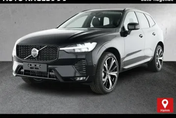 Volvo XC60 din 2025 - oferta VOL174416