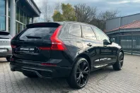 Volvo XC60 din 2025 cu 26.040 km - oferta VOL174417 - foto 2